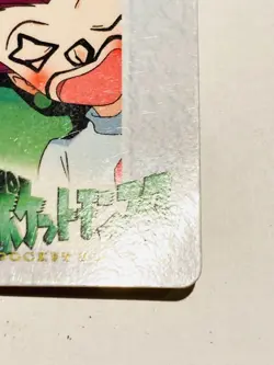 Team Rocket ANIME COLLECTION Carddass 1998 No. 36 Rare Japan BANDAI F/S - Image 5