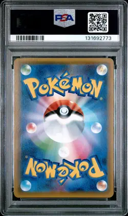 2019 POKEMON JPN SM PROMO POKEMON CENTER KYOTO #325 TEA PARTY PIKACHU PSA 10 - Image 2