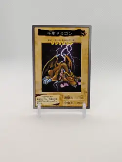 Thousand Dragon #15 Yugioh Bandai Carddass LP - Image 1