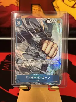 Monkey D. Garp (Alt Art) OP12-056 SR JAPANESE ONE PIECE Legacy of the Master TCG - Image 1
