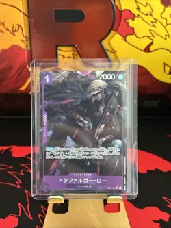 Trafalgar Law (Alt Art) OP09-069 - Emperors in the New World - One Piece JP NM - Image 1
