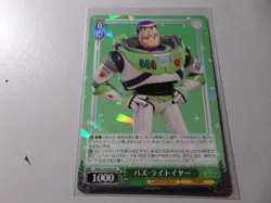 Weiss Schwarz Disney 100 Buzz Lightyear Foil Card # Dds/S104-031 R Japanese - Image 1