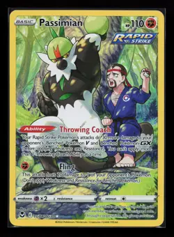 Passimian TG08/TG30 SWSH12: Silver Tempest Trainer Gallery Pokemon Card - Image 1