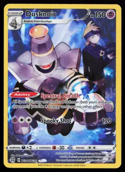 Dusknoir TG06/TG30 Ultra Rare Brilliant Stars Trainer Gallery Pokemon Card - Image 1