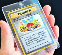 Grand Party Japanese Pokemon Card 1999 Trainer Certification Card Fan Club Promo - Image 2