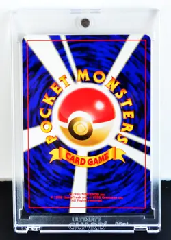 Grand Party Japanese Pokemon Card 1999 Trainer Certification Card Fan Club Promo - Image 3