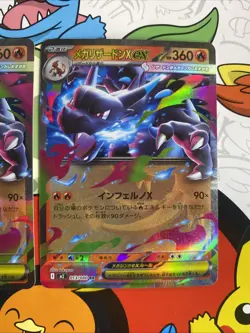 Mega Charizard X ex 013/080 RR Inferno X M2 Pokemon Card Japanese 2x NM - Image 3