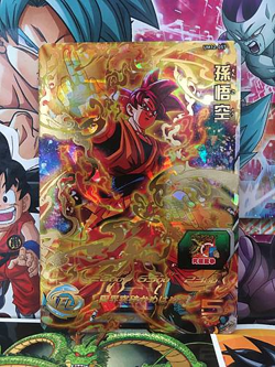 Son Goku UM12-057 UR Super Dragon Ball Heroes Mint Card SDBH - Image 1