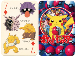 1998 Vintage Cloyster/Hypno 7 of Diamonds Pokemon Televi-kun Poker Playing Card - Image 1