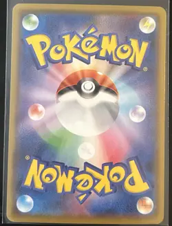Pikachu Holo 001/028 25th Anniversary Collection Japanese Pokemon 2021 - Image 2