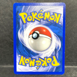 2002 POKEMON AQUAPOLIS CHANSEY 69/147 (COMMON) B - Image 2