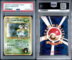 1999 POKEMON JPN GYM 2 #3 ERIKA'S VENUSAUR-HOLO PSA 5 - Image 3