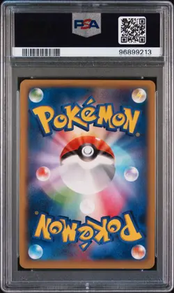 2014 POKEMON JPN M CHARIZARD EX MEGA BATTLE #001 CHARIZARD EX PSA 6 - Image 2