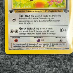 Vintage Pokemon Jungle Eevee 1st Edition 51/64 Common NM - Image 4