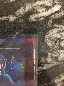 Union Arena EX07BT/BLC-2-035 Nemu Kurotsuchi Parallel Bleach ENG U* Max Rarity - Image 2