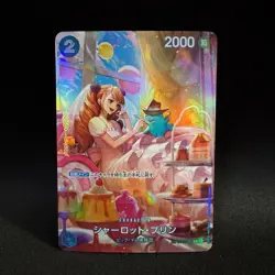 Charlotte Pudding SP ST12-012 C Parallel Royal Blood ONE PIECE Card Japanese NM - Image 1