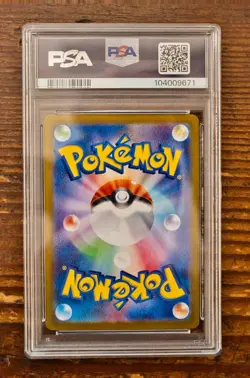 PSA 10 Sylveon Poke Ball 068/187 sv8a Terastal Festival Japanese Pokemon Card - Image 2