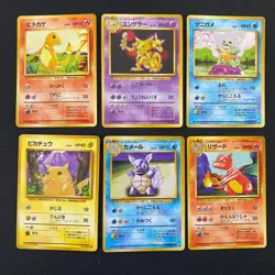 Base Set 1996 Normal Card Set of 6 Japanese Pokemon Card Old Back s007358 - Image 1