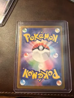 Frillish (Master Ball Reverse Holo) C 041/086 SV11W White Flare Pokemon Japanese - Image 5