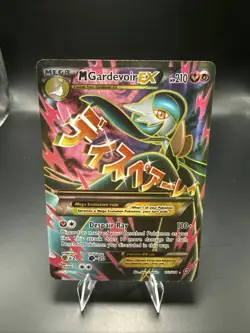 Pokemon M Gardevoir EX Full Art Ultra Rare Holo 112/114 XY Steam Siege - Image 2