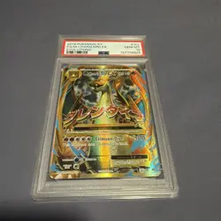 2016 Pokemon XY M Charizard EX Full Art Evolutions #101 PSA 10 - Image 1