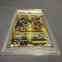 2016 Pokemon XY M Charizard EX Full Art Evolutions #101 PSA 10 - Image 2