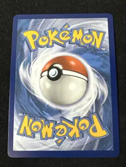 Pokemon Mew V 113/264 Fusion Strike Sword & Shield ULTRA RARE - Image 2