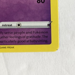 Pokemon TCG Fusion Stirke Miscut + Alignment Dot Error Indeedee 127/264Near Mint - Image 2