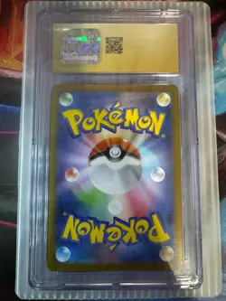✨ Pokemon Vulpix 067/063 M1l – Mega Brave Art Rare Holo 🇯🇵 CGC Pristine 10 ✨ - Image 2
