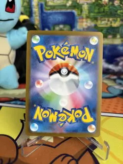 Aerodactyl (Master Ball Foil) R 142/165 SV2a Pokemon Card 151 - Pokemon Card - Image 2