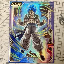 SSGSS Super Saiyan Blue Gogeta Dragon Ball Thick Textured Holo Foil SSR Card DBZ - Image 1