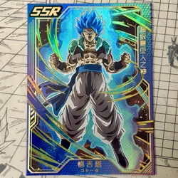 SSGSS Super Saiyan Blue Gogeta Dragon Ball Thick Textured Holo Foil SSR Card DBZ - Image 2