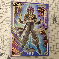 SSGSS Super Saiyan Blue Gogeta Dragon Ball Thick Textured Holo Foil SSR Card DBZ - Image 3
