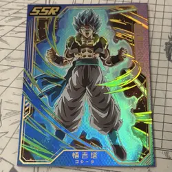 SSGSS Super Saiyan Blue Gogeta Dragon Ball Thick Textured Holo Foil SSR Card DBZ - Image 4