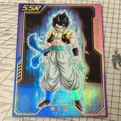 SSG Super Saiyan Blue Gogeta Dragon Ball Z Thick Textured Holo Foil SSR Card DBZ - Image 2