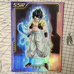 SSG Super Saiyan Blue Gogeta Dragon Ball Z Thick Textured Holo Foil SSR Card DBZ - Image 3