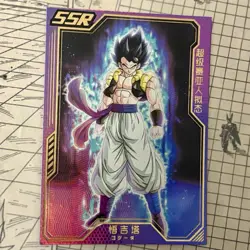 SSG Super Saiyan Blue Gogeta Dragon Ball Z Thick Textured Holo Foil SSR Card DBZ - Image 5