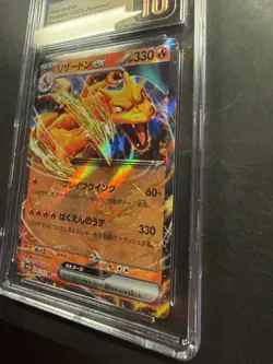 CGC PRISTINE 10 Charizard EX 006/165 Japanese Pokemon 151 Sv2a 2023 Pokemon Card - Image 4