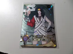 Naruto Kayou CCG - Kurenai Yuhi UR-024 Ultra Rare - Naruto Trading Card - NM - Image 1