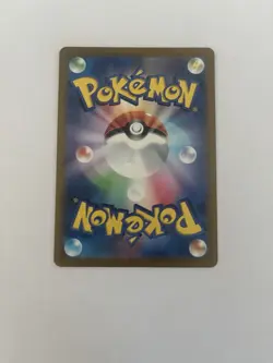 NM Pokemon Bill's Transfer 164/165 Trainer Full Art Master Ball Holo Japanese - Image 2