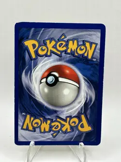 HOLO RARE VICTREEBEL - JUNGLE LP 14/64 POKEMON UNLIMITED - Image 4