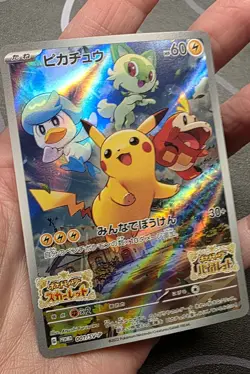 Pokemon Pikachu Promo Holo Sv-P 001/SV-P Japanese Basic 60 HP - Image 3
