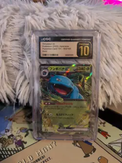 Pokemon 2023 VENUSAUR EX 003/165 sv2a Full Art Holo RR Japanese CGC Pristine 10 - Image 1