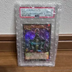 PSA 10 Yu-Gi-Oh! Rush Duel RD/KP04-JP000 Jinzo Rush Rare Japanese NM - Image 3