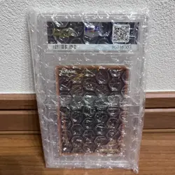PSA 10 Yu-Gi-Oh! Rush Duel RD/KP04-JP000 Jinzo Rush Rare Japanese NM - Image 4
