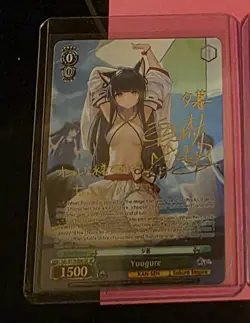 Azur Lane Vol 2 Yuugure SP English NM AZL/S119-E041 Weiss Schwarz - Image 1