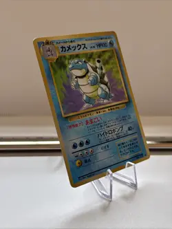 1996 Pokemon TCG Blastoise Holo-Rare Card No.009 Base Set Unlimited - NM - Image 3