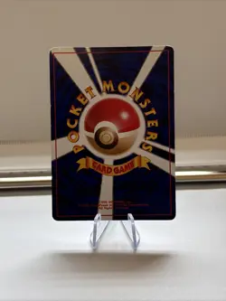 1996 Pokemon TCG Blastoise Holo-Rare Card No.009 Base Set Unlimited - NM - Image 4