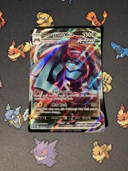 Pokemon Cards Metagross VMAX 113/198 Ultra Rare Chilling Reign - (NM) - Image 1