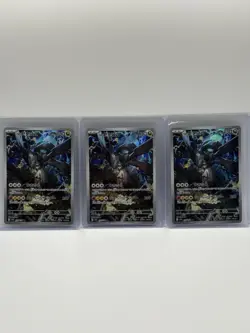 Zekrom Holo Pokemon Cards Lot 3x Japanese No.130 Card Stock Sleeved Nintendo TCG - Image 1